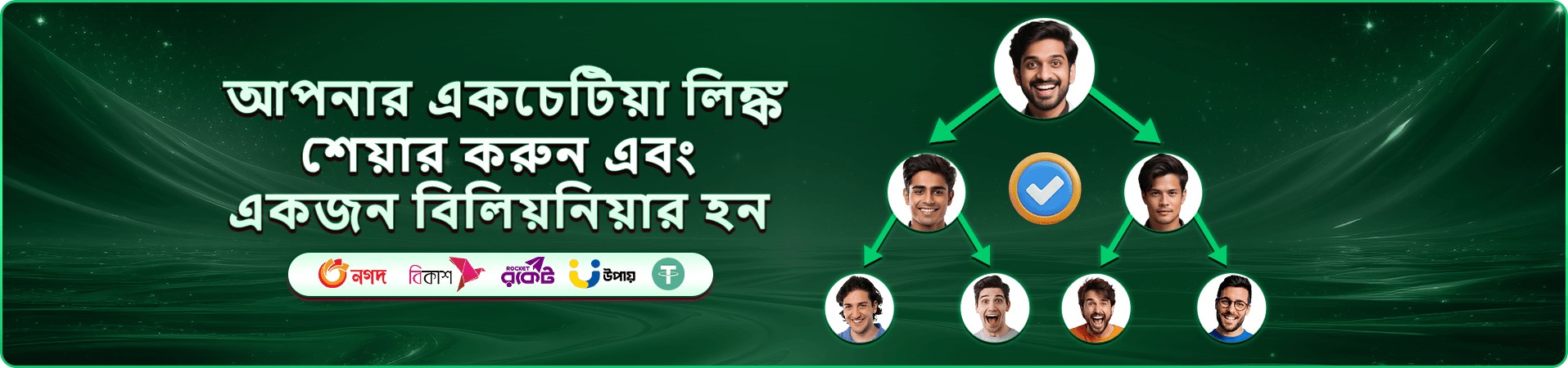 m17 ক্যাসিনো লাইভ গেমস