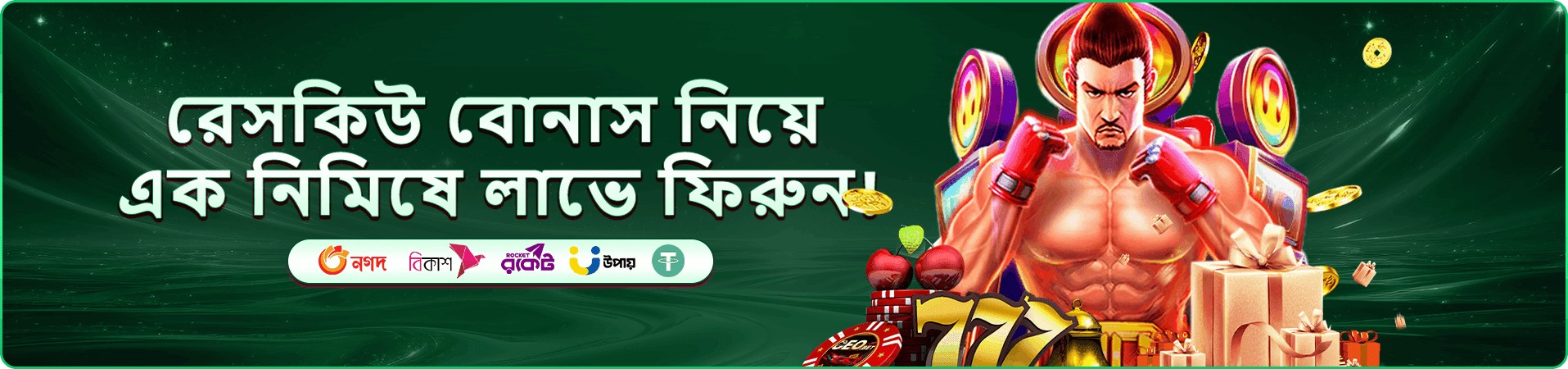 m17 ব্যবহারকারী