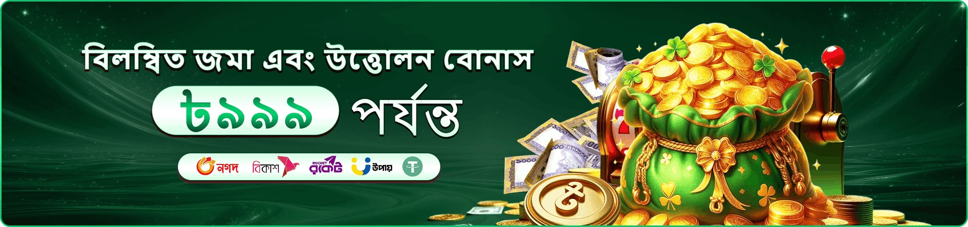 m17 app স্ক্রিনশট ১